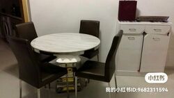 Eight Courtyards (D27), Condominium #483830711